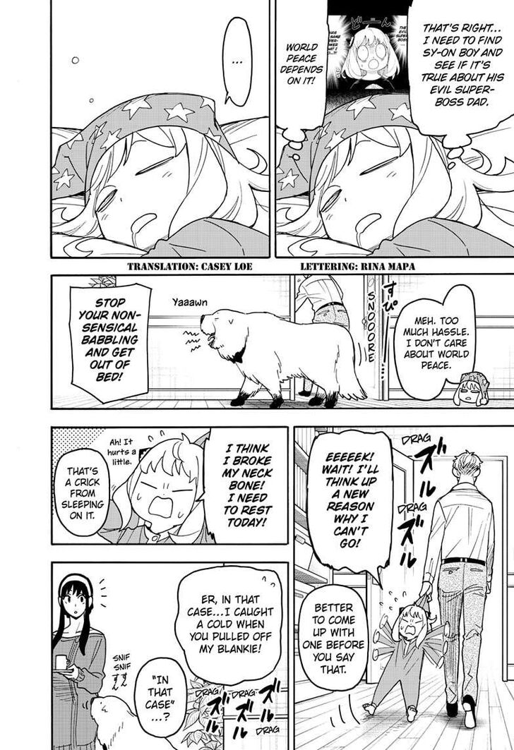 Spy x Family, Chapter 112.1 image 02
